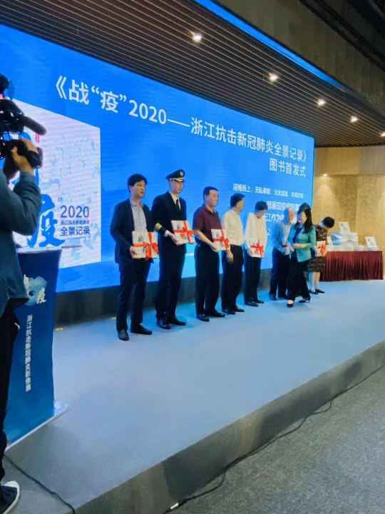 北京心锐企业形象策划有限公司《战疫》
